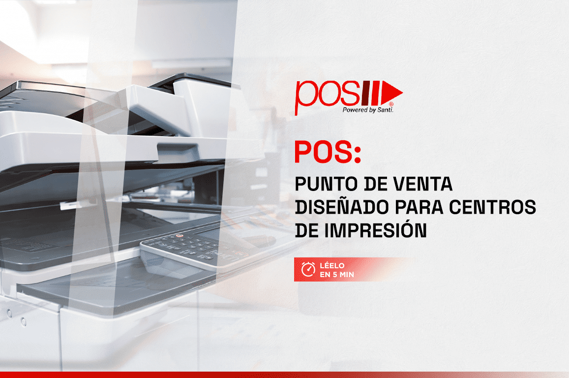 Punto de venta | Todo lo que debes saber