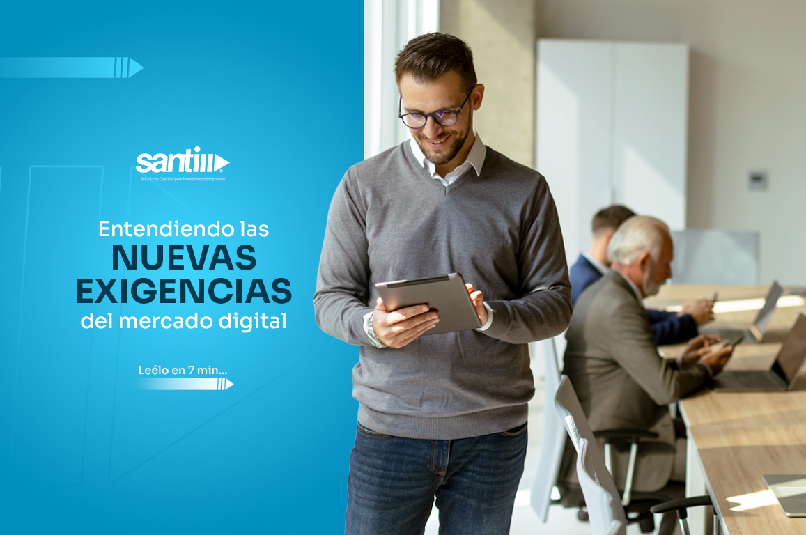 Impresión digital: Si tus equipos son modernos, tu gestión igual